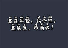 电车里的广播剧百度网盘
